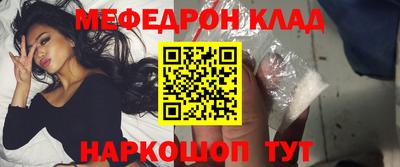 шишки Кингисепп