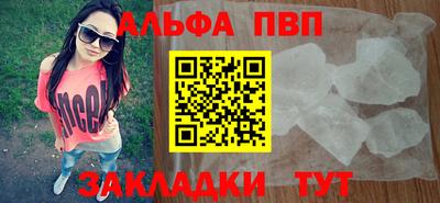 ешки Кинель