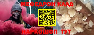 шишки Кингисепп