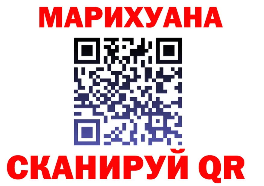 A-PVP Crystall зеркало это OMG Сорочинск