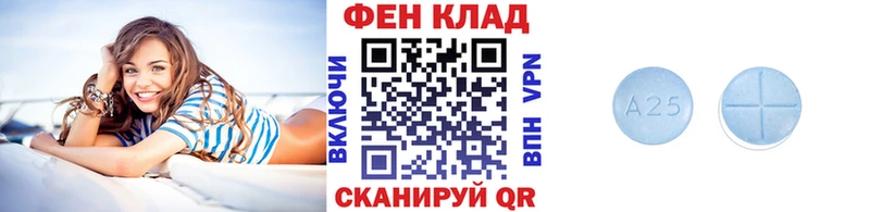 blacksprut ONION  купить   Сорочинск  Метамфетамин пудра 