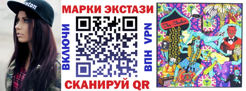кракен ТОР  Сорочинск  Марки NBOMe 1,5мг 