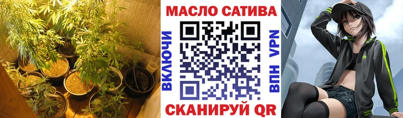 ТГК вейп с тгк  hydra как зайти  Сорочинск 